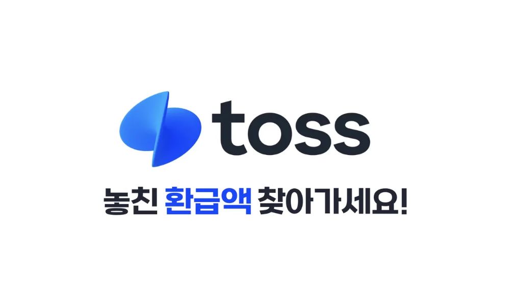 toss