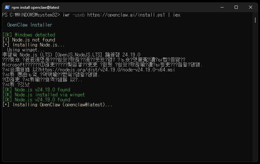 파워셸 설치 화면. Node.js not found 라고 뜬 뒤 winget 으로 Node.js 24.19.0 을 설치하고 OpenClaw 설치로 넘어간다